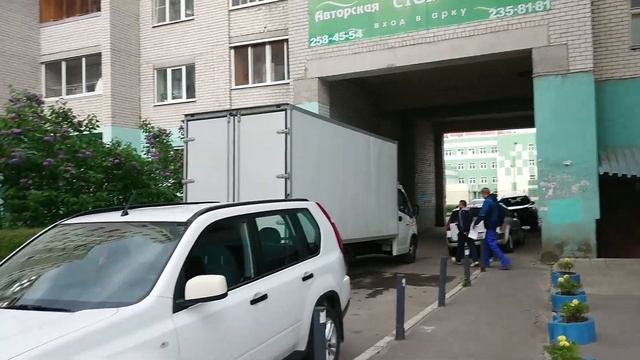 Подбираем квартиру в Воронеже для нашего клиента. Как купить квартиру дистанционно?