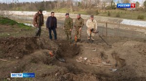 Останки красноармейцев, защищавших Майкоп, найдены в окрестностях республиканской столицы