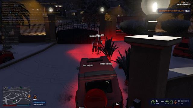 Grand Theft Auto 4543 (online-video-cutter.com) смотреть онлайн