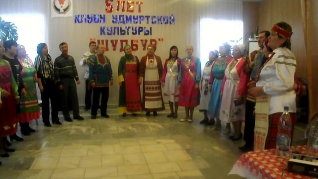 Удмурты Сверд.области(Урал кенеш)2011г смотреть онлайн