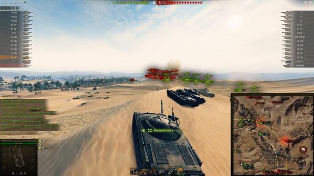 U3U Team VS ЖУЛИКИ[0RDA] Песчаная река - Бой 2 смотреть онлайн