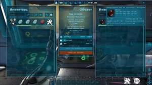 ЛУЧШИЙ СПОСОБ ИНКУБАЦИИ ЯЙЦА В АРК, Что делает ИНКУБАТОР в ARK GENESIS 2