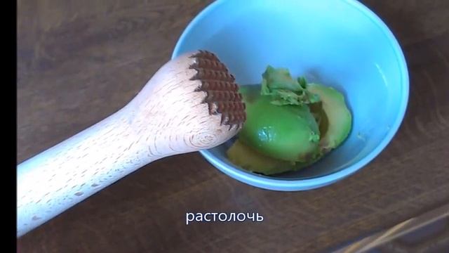 "МАСЛО" из авокадо смотреть онлайн