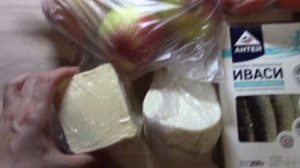 Продуктовые покупки за неделю февраль 2022