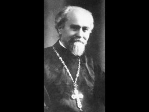 Священномученик Дими́трий Смирнов, пресвитер 13. 09