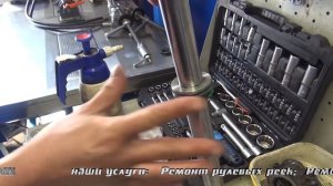 Ремонт рулевой рейки на dodge. Ремонт рулевой рейки на dodge в СПБ