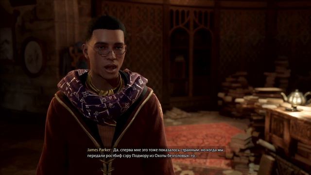 ПРОХОЖДЕНИЕ Hogwarts Legacy на 100  с коментариямиВыручай-комната Часть 10