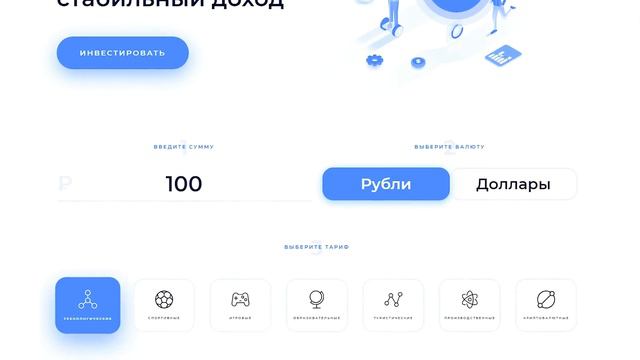 ВСЕ ТАЧКИ ИЛЬИ СТРЕКАЛОВСКОГО... ГАРАЖ МЕЧТЫ!