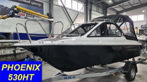 Phoenix 530HT, обзор и тюнинг. Hard Top. Катер ФЕНИКС 530НТ от компании СПЭВ ( Spevboat )