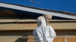 Фасад каркасного дома. Напыление пробкового покрытия Нанокорк на ОСБ-3