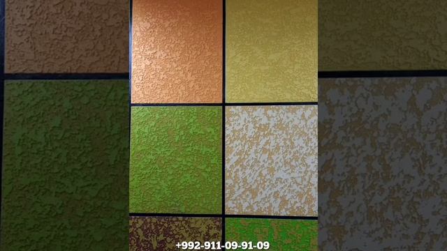 Масолехи Сохтмони дар ш.Бохтар смотреть онлайн