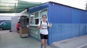 Азовская Ялта