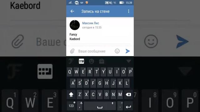 Как же сделать ник в две строки в любой игре рабочий способ ??? Попробуем смотреть онлайн
