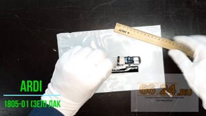 ARDI 1805-01 (зел) ЛАК Зеленый малахитовый кожаный ремень наручных часов из натуральной кожи 18мм