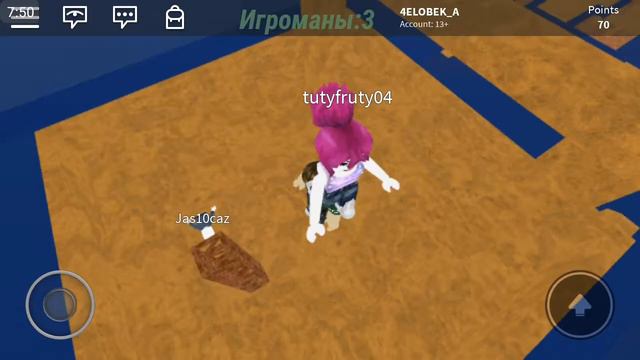 Играю в роблокс режим"Выживание от цунами" смотреть онлайн