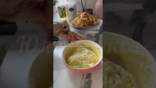 КУБАНСКИЕ ОРЕШКИ ! Рецепт родом из детства от моей бабушки ❤️ Подписывайтесь !