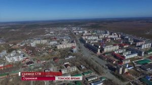"Регион": на севере Томской области в Оби появилась нерпа