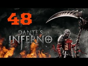 Dante's Inferno Sorceres