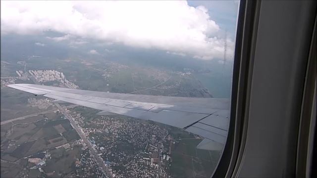 Перелёт из Екатеринбурга в Китай.