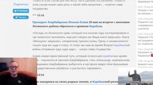 Алиев: У меня спрашивают: что будет с «руководством» сепаратистов? В Баку празднуют победу Эрдогана