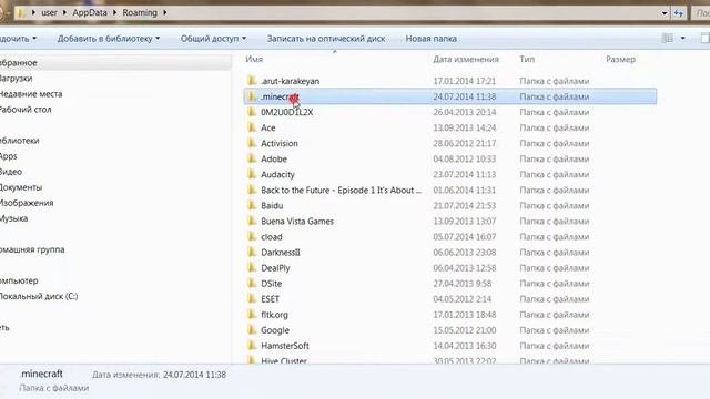 как сделать скин майнкрафт и как его установить смотреть онлайн