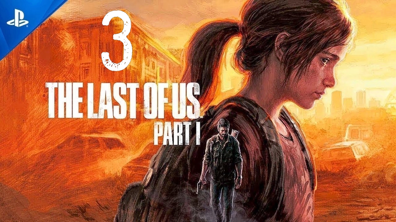 ??? The Last of Us Part I #3 В балдеже ??
