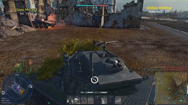 XM-8 КРИВОЙ ТАНК в War Thunder смотреть онлайн