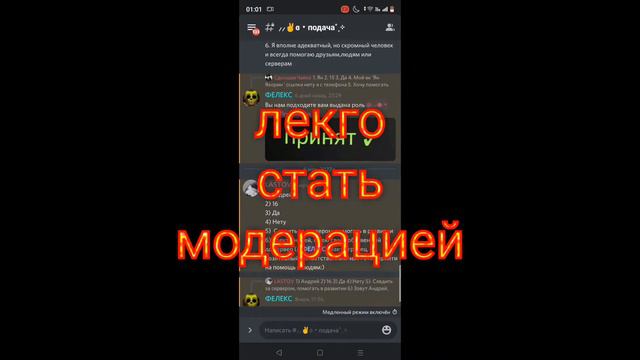 (описание) Сервер WENDOVY информация / Реклама (описание) смотреть онлайн