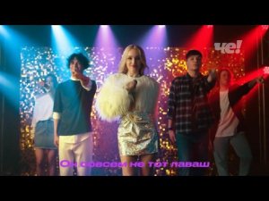 Рекламный блок ЧЕ 14.07.2023