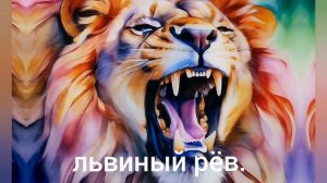 Русский язык 3 класс 2 часть стр 35 упр 62 изложение