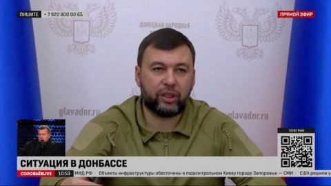 Пушилин рассказал, как изменилась жизнь жителей ДНР после присоединения к РФ