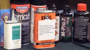 Средства для чистки оружия