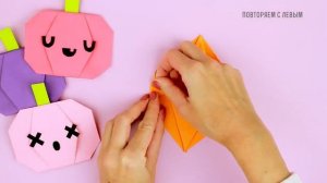 ОРИГАМИ ТЫКВЫ НА ХЭЛЛОУИН ИЗ БУМАГИ | DIY HALLOWEEN DECOR | ORIGAMI PAPER PUMPKINS