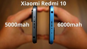 Батарея Xiaomi Redmi 10 ► какой аккумулятор , сколько заряжается и сколько держит?