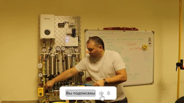 Сантехнический шкаф. КОМПЛЕКТАЦИЯ + ЦЕНА / Коллекторный узел и инженерная сантехника в квартире