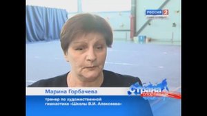 Верны традициям! К 100-летию В. И. Алексеева детский традиционный фестиваль спорта