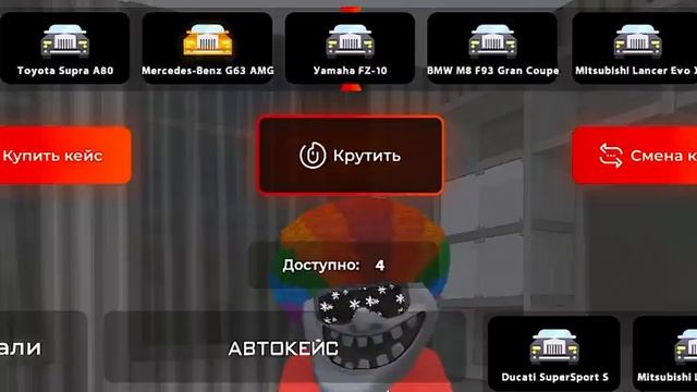 ?ПУТЬ ЮТУБЕРА НА БЛЕК РАША #6 - КУПИЛ BUGATTI DIVO | ДАРЮ АВТОКЕЙСЫ НА BLACK RUSSIA (CRMP MOBILE) смотреть онлайн