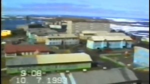 Диксон 1993-1994