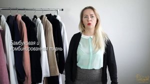Виды тканей для пошива халатов | 1000 и 1 Стежок