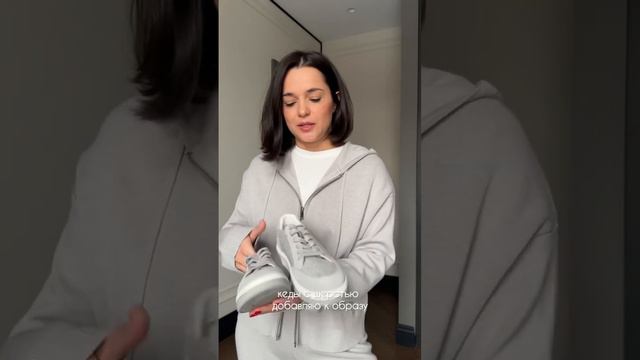 Рассказываю,как я собираю образ. Спортивный стиль в светлых оттенках. Канал https://t.me/poliryzhov смотреть онлайн