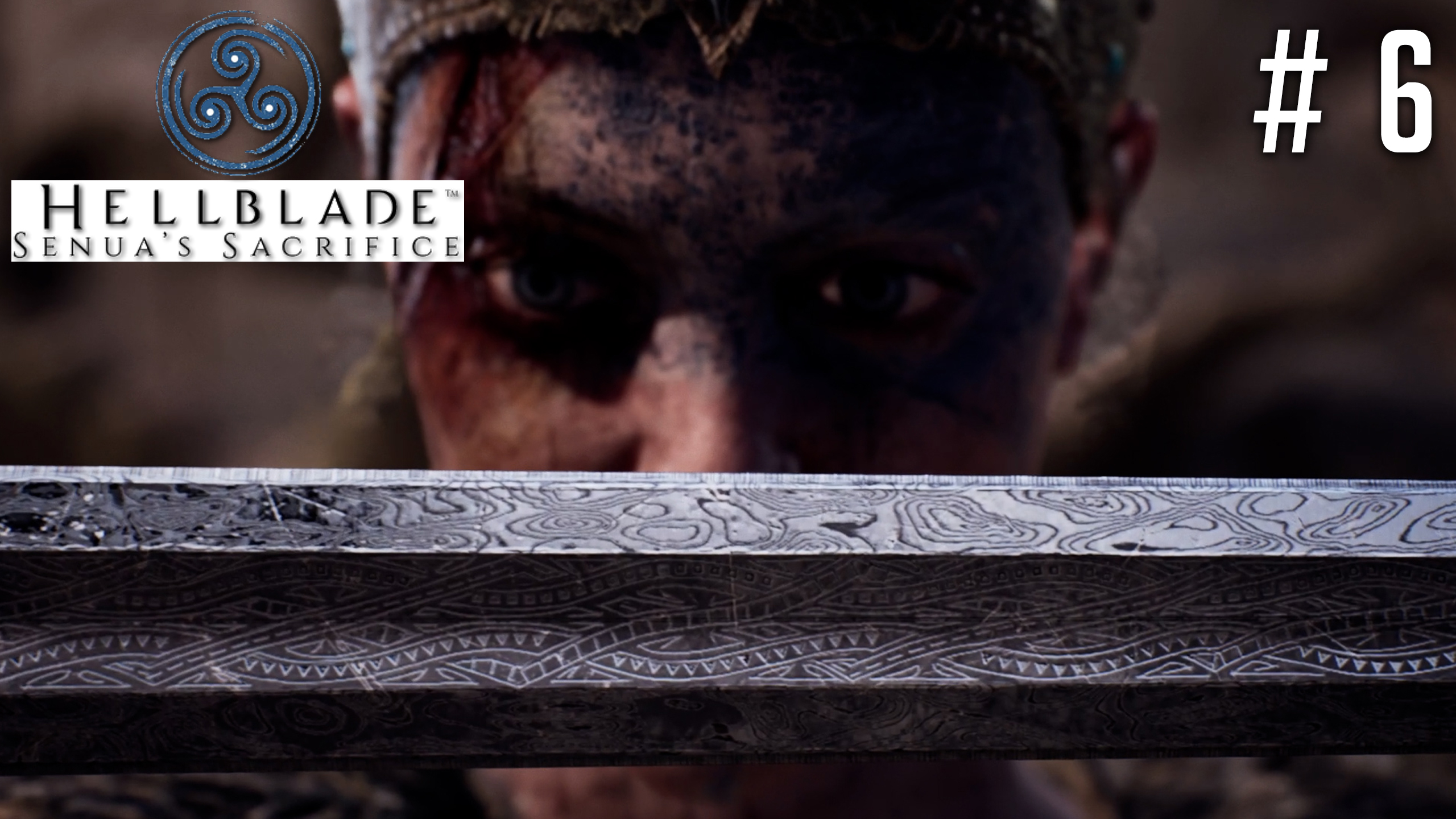 МЕЧ СИГУРДА | Hellblade: Senua's Sacrifice #6