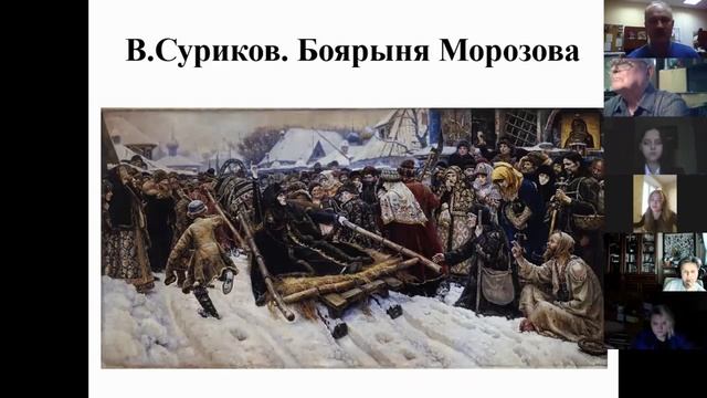 «В.В. Виноградов о языке и стиле "Жития протопопа Аввакума…"»  (Васильев Сергей Анатольевич)