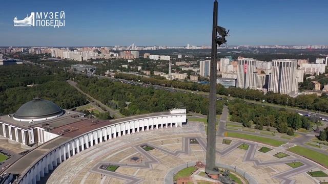 Экскурсия  История Поклонной горы