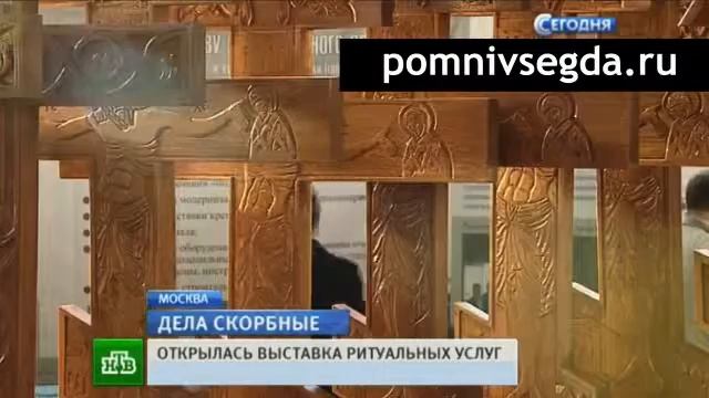 Некрополь 2013 Кресты резные, Фаткулин Евгений