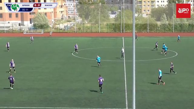 КФЛЛ 2018. Чемпионат ДЭФО. Серия В. Орион - НАСКО. 0:0 смотреть онлайн