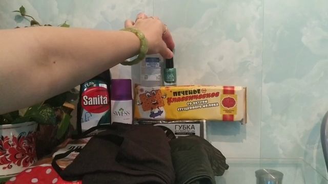 ??? Покупки в Фикс Прайс, мыльные покупочки и др. смотреть онлайн