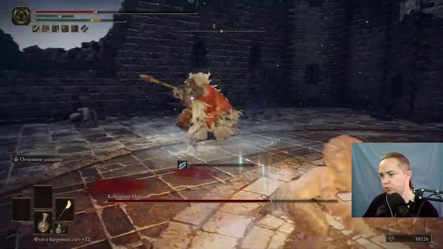 ПРОХОЖДЕНИЕ Elden Ring С ОСТРЫМИ КРЫЛЫШКАМИ № 9 (фаст ран, игра+, полный зашквар и КРИНЖ) смотреть онлайн