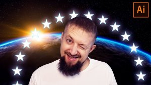Как в иллюстраторе дублировать объект по кругу 2 простых способа