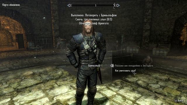 ЗЛАТОЦВЕТ ➤ SKYRIM #18
