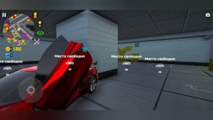 Я купил дом за 1. 000. 000 рублей в симулятор автомобиля 2 | ДимА4 car simulator 2!
